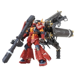 GUNDAM - 1/100 MS-06R Zaku II High Mobility Type Psycho Ver. Ka Master Grade Model Kit MG