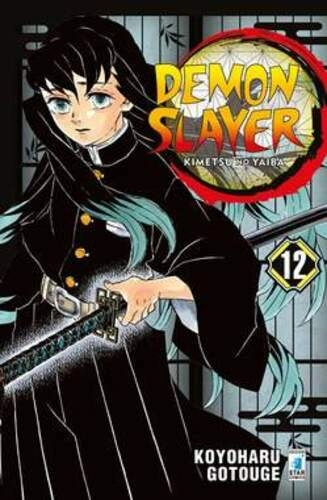 DEMON SLAYER KIMETSU NO YAIBA 12 BIG 62