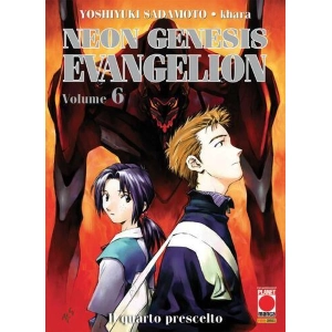 NEON GENESIS EVANGELION 6 PRIMA RISTAMPA