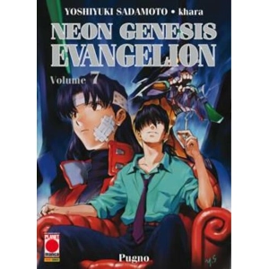 NEON GENESIS EVANGELION 7 PRIMA RISTAMPA