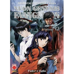 NEON GENESIS EVANGELION 12 PRIMA RISTAMPA