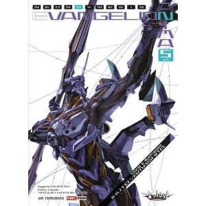 EVANGELION ANIMA 5 - ROMANZO LIGHT NOVEL