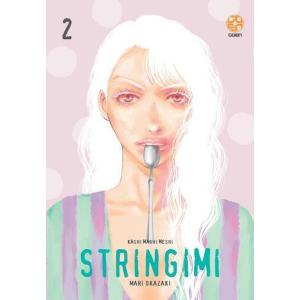 STRINGIMI 2 - KOKESHI COLLECTION 55