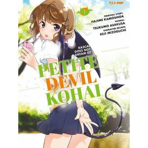 PETITE DEVIL KOHAI 1