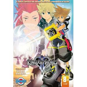KINGDOM HEARTS II SILVER 8