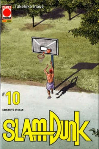 SLAM DUNK 10