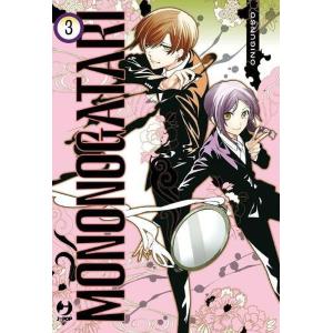 MONONOGATARI 3