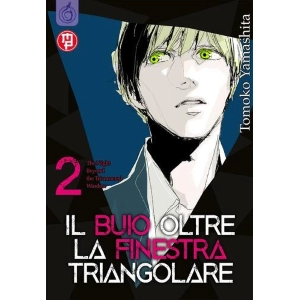 IL BUIO OLTRE LA FINESTRA TRIANGOLARE 2