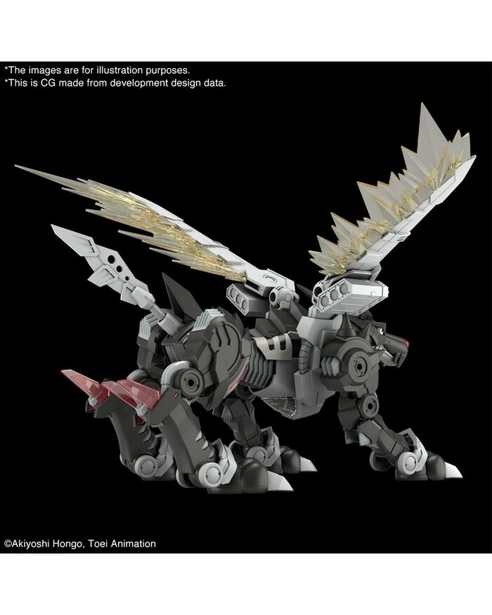 DIGIMON - Figure-rise Standard MetalGarurumon Amplified Black Ver. Model Kit
