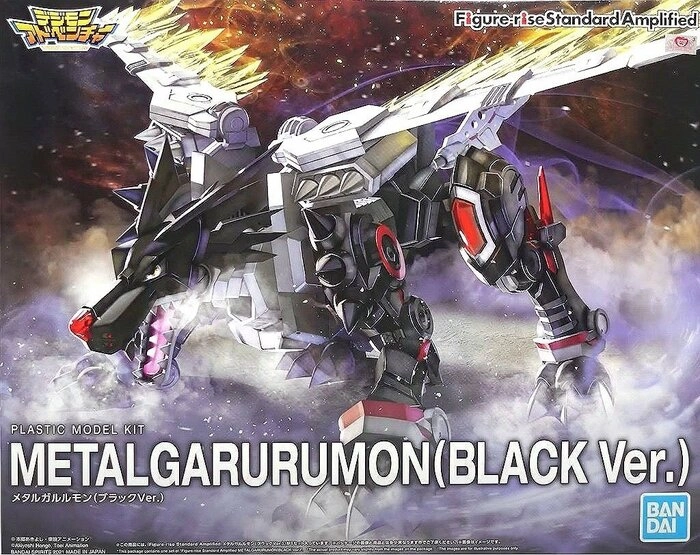 DIGIMON - Figure-rise Standard MetalGarurumon Amplified Black Ver. Model Kit