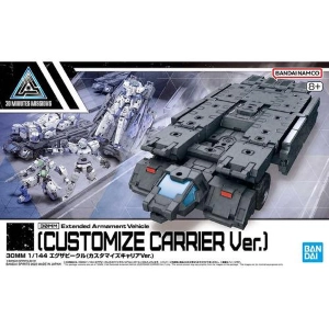 GUNDAM 30MM / 30 MINUTES MISSIONS - 1/144 Exa Vehicle Customize Carrier Ver. Model Kit # EV-13