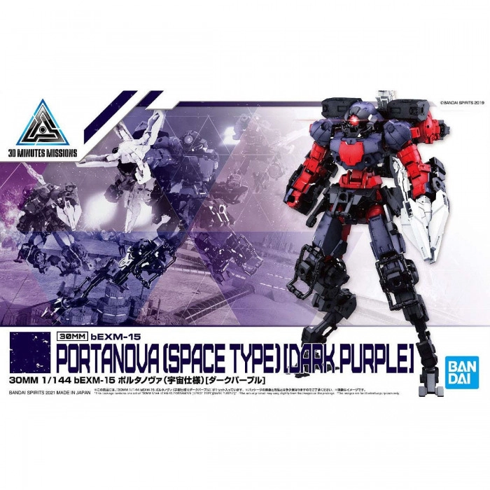 GUNDAM 30MM / 30 MINUTES MISSIONS - 1/144 bEXM-15 Porta Nova Space Specification Dark Purple Model Kit # 37