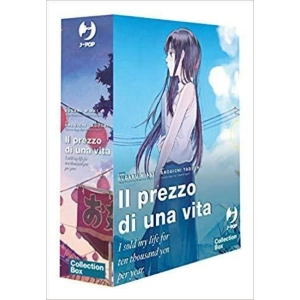 IL PREZZO DI UNA VITA - COLLETION BOX (VOL. 1-2-3)
