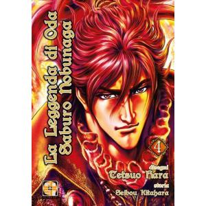 LA LEGGENDA DI ODA SABURO NOBUNAGA 4 - SAMURAI COLLECTION 9
