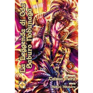 LA LEGGENDA DI ODA SABURO NOBUNAGA 5 - SAMURAI COLLECTION 10