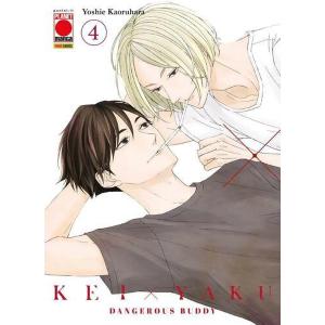 KEI X YAKU - DANGEROUS BUDDY 4