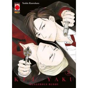 KEI X YAKU - DANGEROUS BUDDY 2