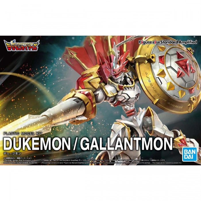 DIGIMON - Figure-rise Standard Amplified Dukemon / Gallantmon Model Kit