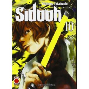 SIDOOH 10 PRIMA RISTAMPA