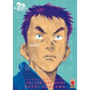 20TH CENTURY BOYS - ULTIMATE DELUXE EDITION 1