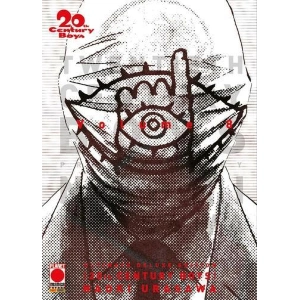 20TH CENTURY BOYS - ULTIMATE DELUXE EDITION 8