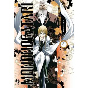 MONONOGATARI 4