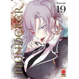 PLUNDERER 19 MANGA SAGA 65