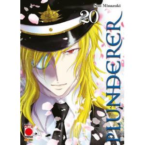 PLUNDERER 20 MANGA SAGA 66