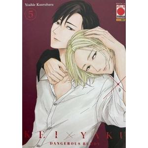 KEI X YAKU - DANGEROUS BUDDY 5