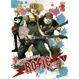 GUITAR SHOP ROSIE 1 VARIANT