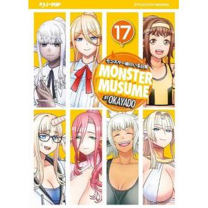 MONSTER MUSUME 17