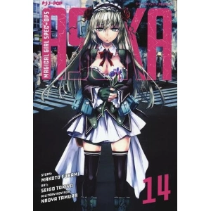 MAGICAL GIRL SPEC-OPS ASUKA 14