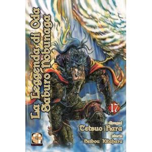 LA LEGGENDA DI ODA SABURO NOBUNAGA 17 SAMURAI COLLECTION 30