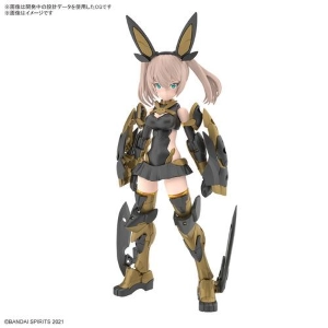 GUNDAM 30MS / 30 MINUTES SISTERS - SIS-Tc20g Tukirna-Diearth Innocente Form Model Kit # 11