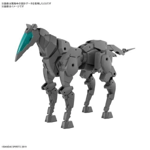 GUNDAM 30MM / 30 MINUTES MISSIONS - 1/144 Extended Armament Vehicle Horse Mecha Ver. Dark Gray Model Kit # EV-16