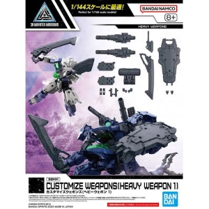 GUNDAM 30MM / 30 MINUTES MISSIONS - 1/144 Customize Weapons Heavy Weapon 1 Model Kit #W25