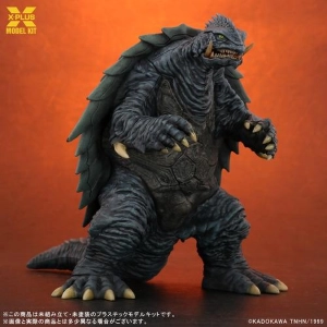 GODZILLA - Gamera 3 The Revenge of Iris - Gamera 1999 1/700 Plastic Model Kit