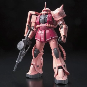 GUNDAM - 1/144 MS-06S Char's Zaku II Real Grade Model Kit RG # 02