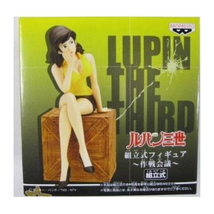 LUPIN III - Planning Meeting: Fujiko Pvc Figure