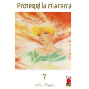 PROTEGGI LA MIA TERRA 7
