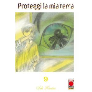 PROTEGGI LA MIA TERRA 9