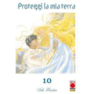 PROTEGGI LA MIA TERRA 10