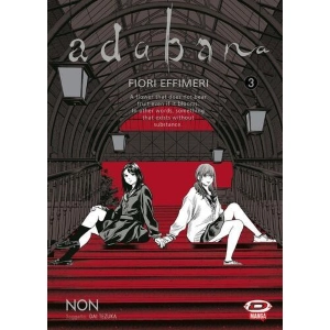 ADABANA - FIORI EFFIMERI 3