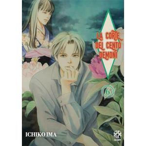 LA CORTE DEI CENTO DEMONI 6