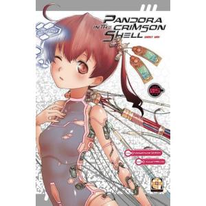 PANDORA IN THE CRIMSON SHELL - GHOST URN 5 SF COLLECTION 23