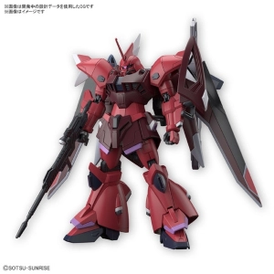 GUNDAM - 1/144 Gelgoog Menace Model Kit HGCE # 248