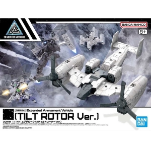 GUNDAM 30MM / 30 MINUTES MISSIONS - 1/144 Exa Vehicle Tiltrotor Ver. Model Kit # EV-14