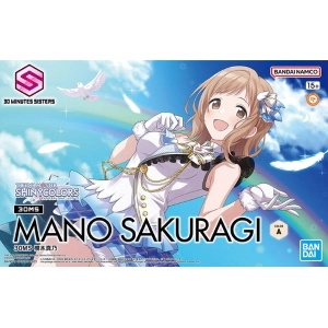 GUNDAM 30MS / 30 MINUTES SISTERS - Sakuragi Mano The Idolmaster Shiny Colors Model Kit