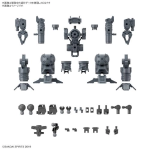 GUNDAM 30MM / 30 MINUTES MISSIONS - 1/144 Option Parts Set 16 Arm Unit / Leg Unit 1 Model Kit # W-29