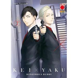 KEI X YAKU - DANGEROUS BUDDY 7